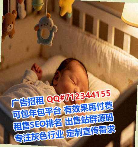 涪陵借卵子箱包工作室